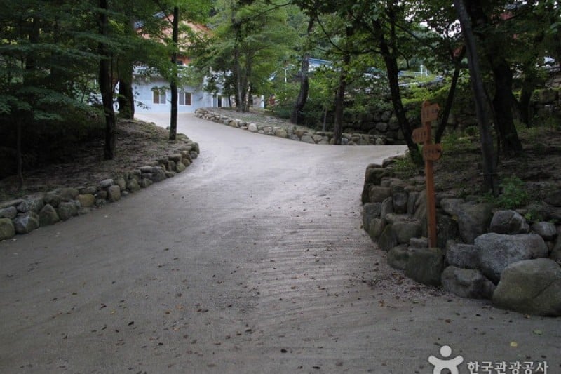 新興寺(雪嶽山)