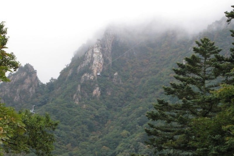新興寺(雪嶽山)