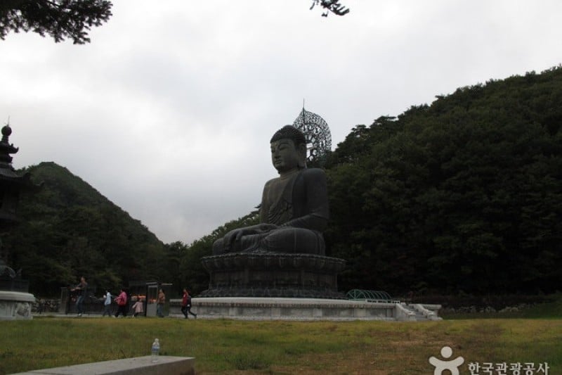 新興寺(雪嶽山)