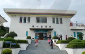 統一展望臺(高城)