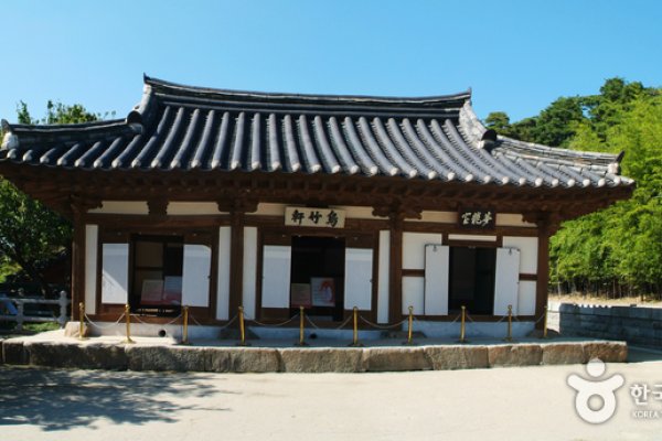烏竹軒