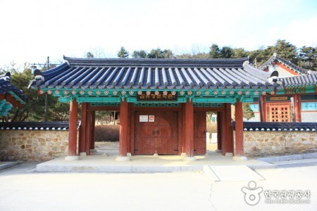 金裕貞文學村