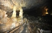 畫岩洞窟 