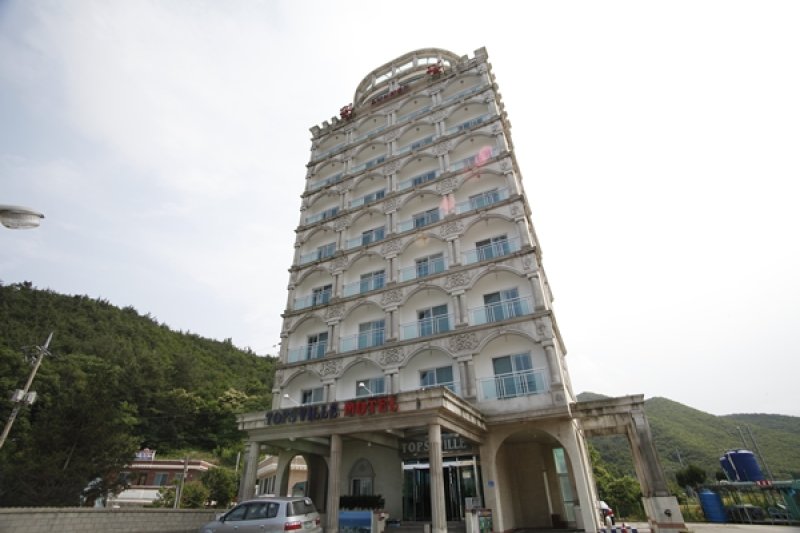拓普斯維爾汽車旅館A[優秀住宿設施] (1/10)