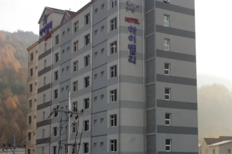 高谷飯店[韓國觀光品質認證/Korea Quality]하이밸리 호텔[한국관광 품질인증/Korea Quality] (1/21)