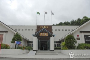楊口統一館