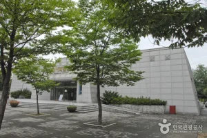 楊口先史博物館
