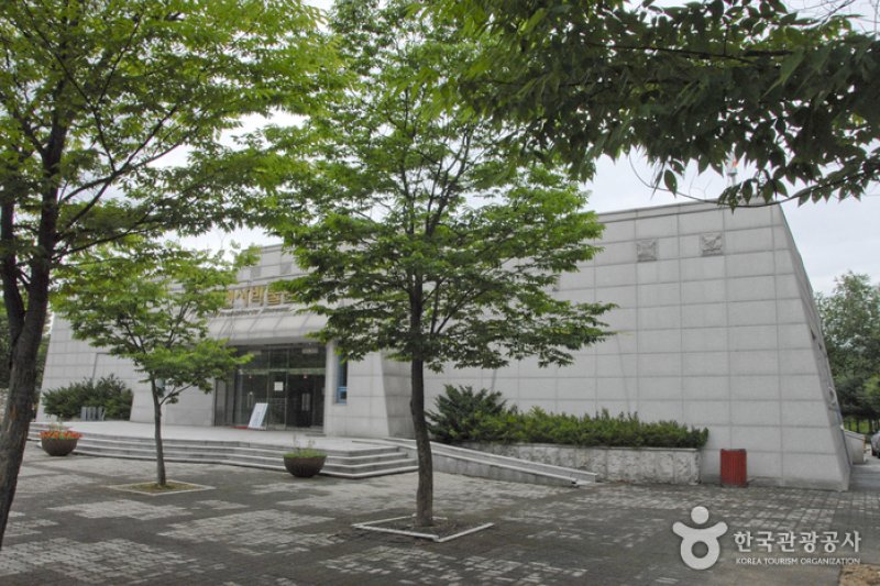 楊口先史博物館
