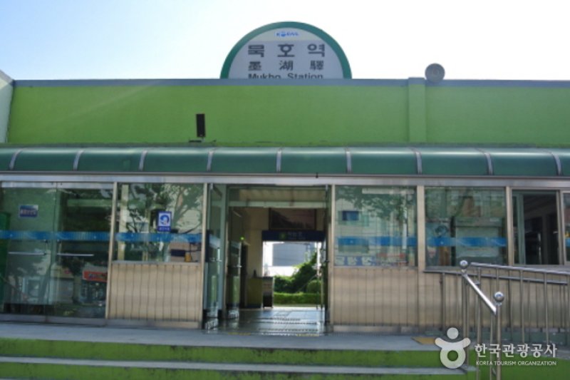 墨湖站 (1/2)