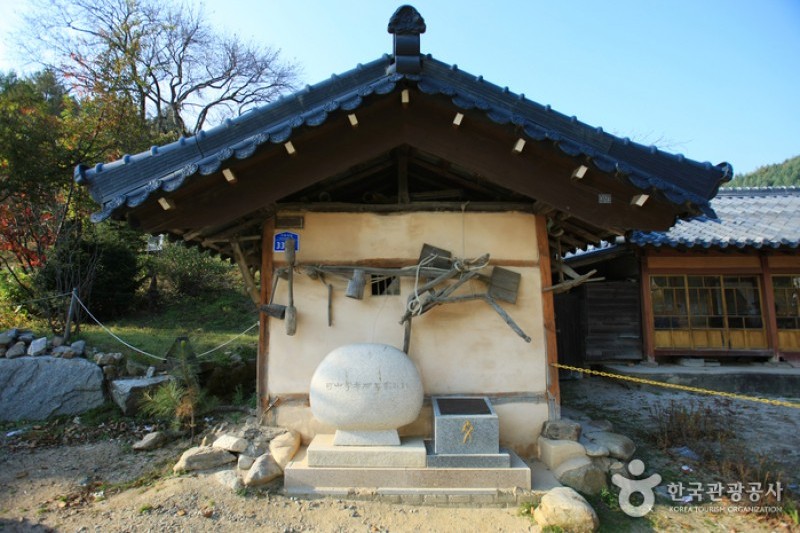 李孝石故居(이효석 생가터)