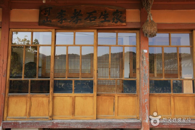 李孝石故居(이효석 생가터)