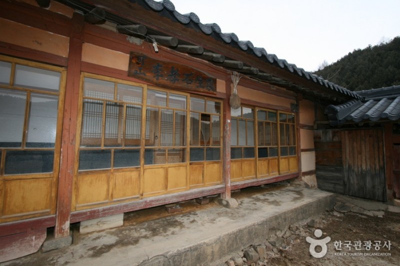 李孝石故居(이효석 생가터)