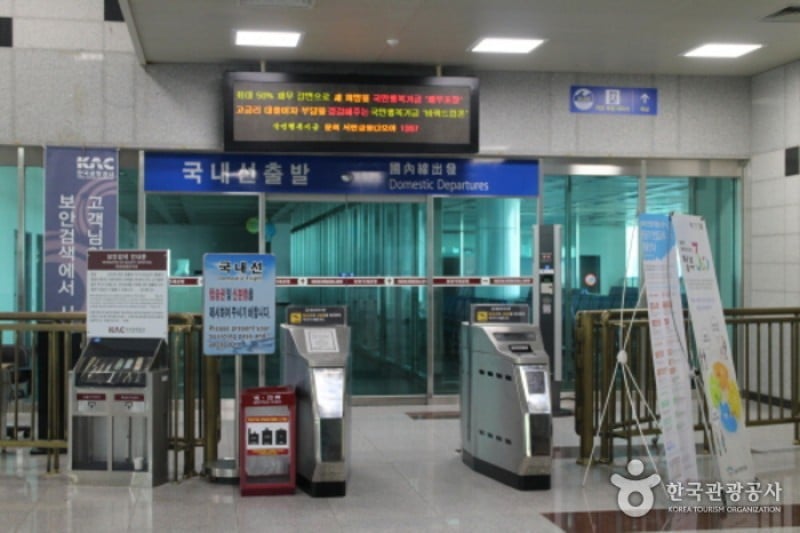 襄陽國際機場 (1/5)