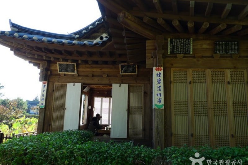 江陵船橋莊