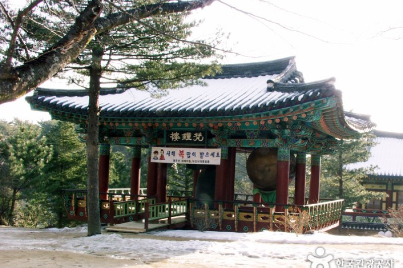 洛山寺 