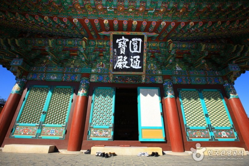 洛山寺 