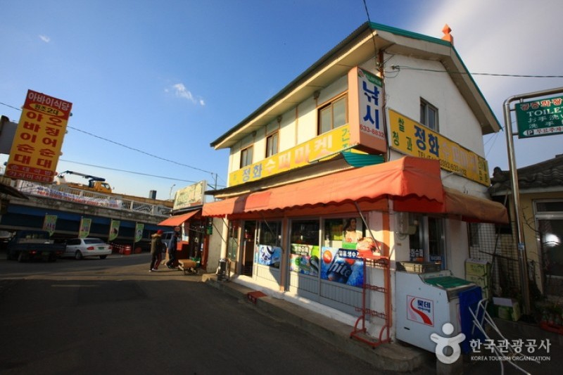 束草阿爸村