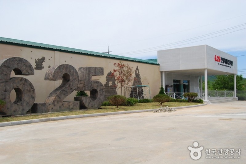 統一展望臺(高城)