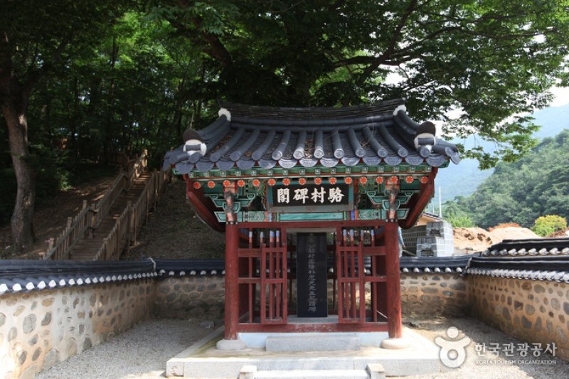 寧越莊陵 [UNESCO世界文化遺產] (1/34)