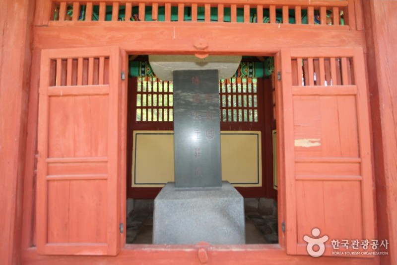 寧越莊陵 [UNESCO世界文化遺產] (6/34)