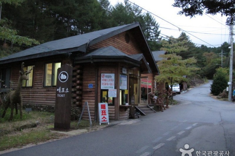 青太山自然休養林