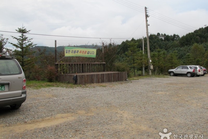 青太山自然休養林