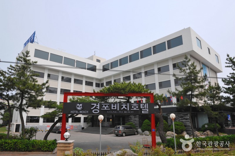 Benikia鏡浦海濱飯店