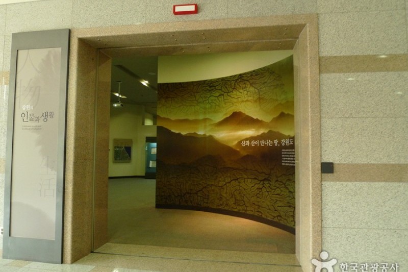 國立春川博物館 (6/20)