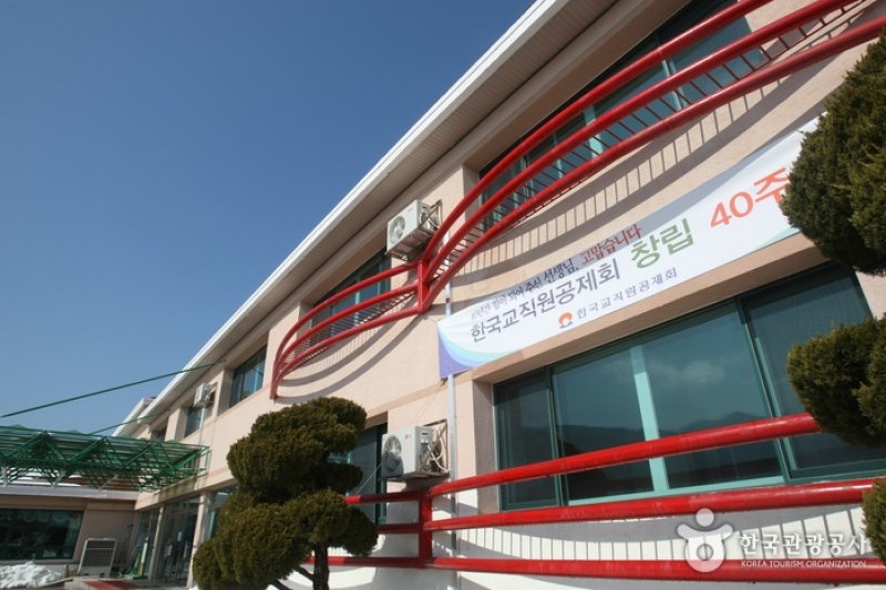 雪嶽山家庭飯店
