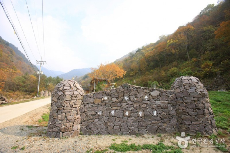 頭陀山自然休養林