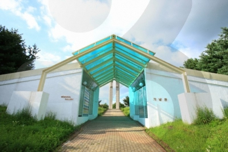 白馬高地戰爭遺址