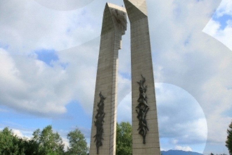 白馬高地戰爭遺址