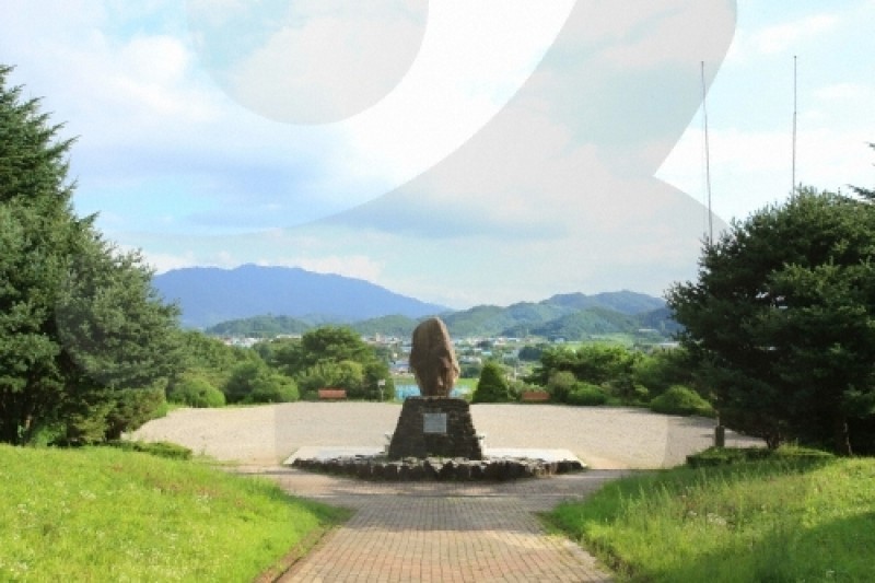 白馬高地戰爭遺址