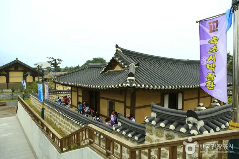 束草市立博物館‧ 束草難民文化村 (3/20)