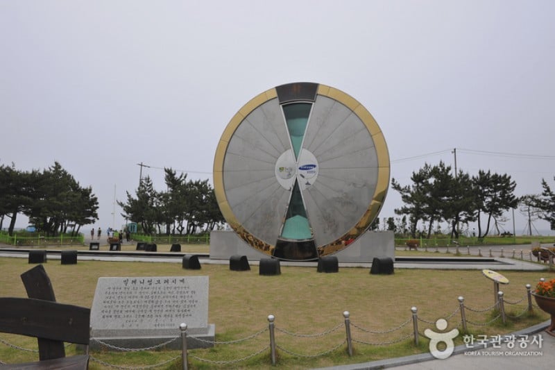 沙漏公園 (3/19)