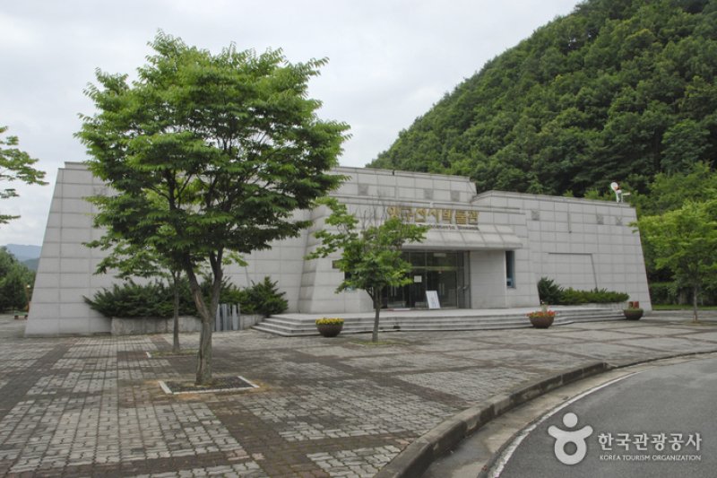 楊口先史博物館