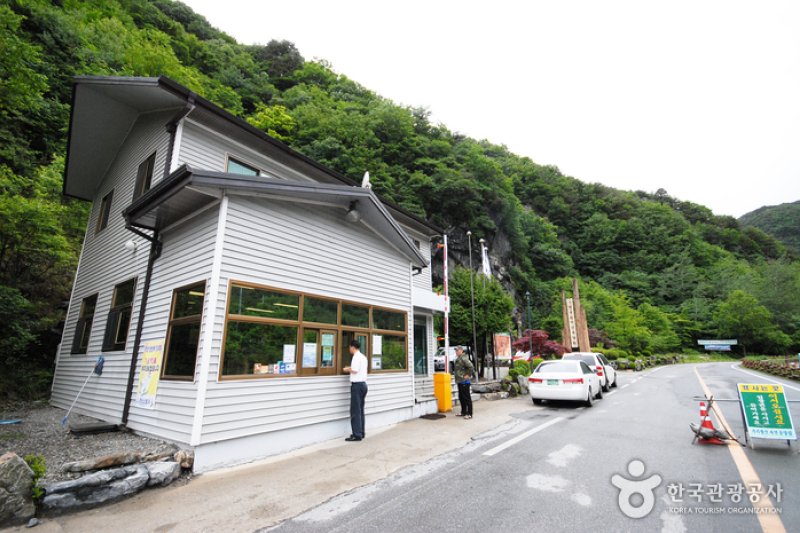 國立加里旺山自然休養林 (6/20)