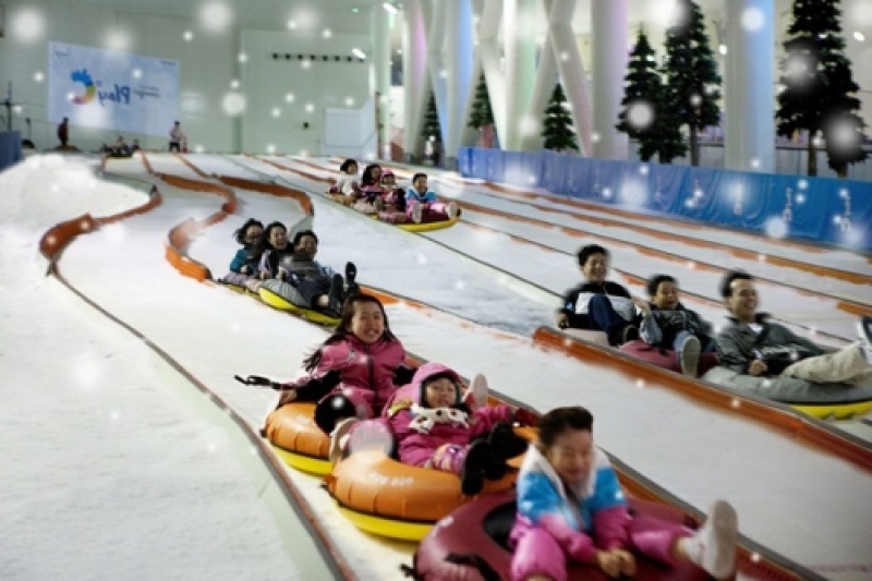 熊津遊樂城室內滑雪場