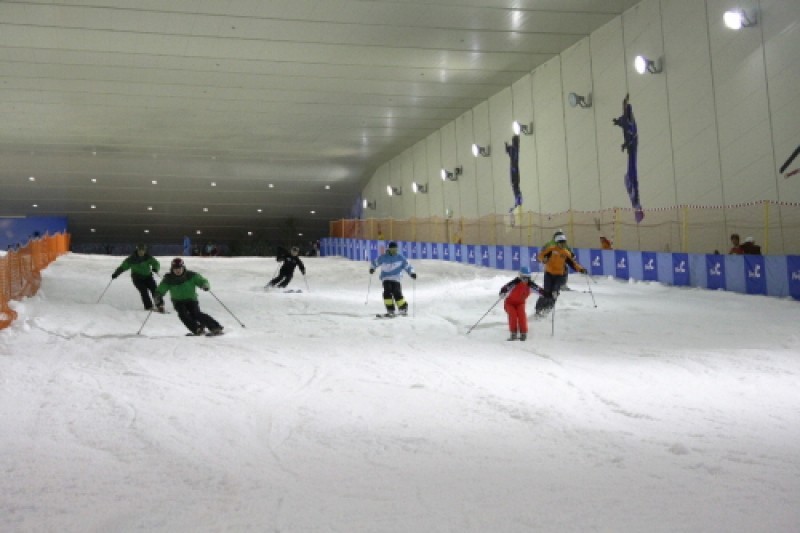 熊津遊樂城室內滑雪場