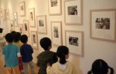 韓國美術館