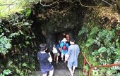 挾才窟(翰林公園)