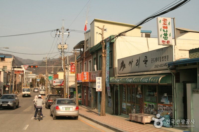 Ssarigol