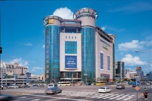 現代百貨公司(千户店)