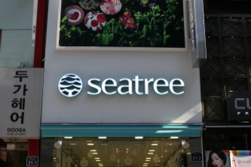 Seatree明洞1號店 (9/14)