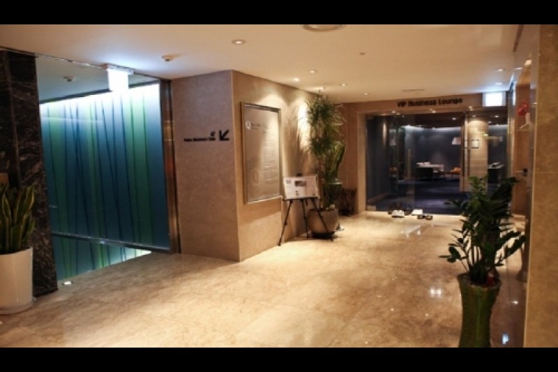 Q Spa &amp; Clinic