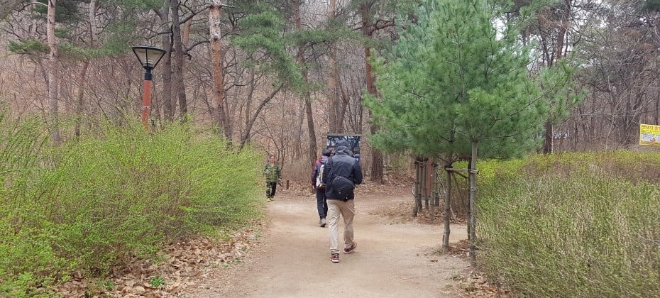 北漢山國立公園(首爾)(북한산국립공원(서울))