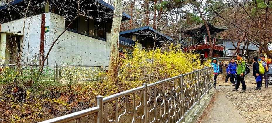 北漢山國立公園(首爾)(북한산국립공원(서울))