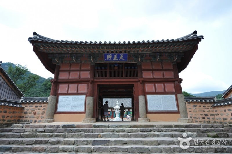 禪雲寺