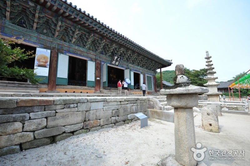 禪雲寺