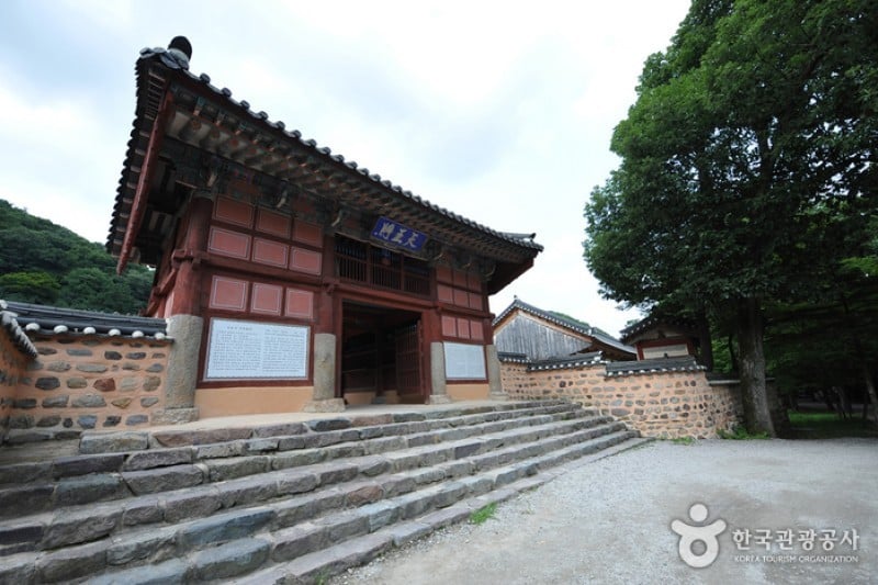 禪雲寺